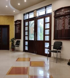 The Asian School