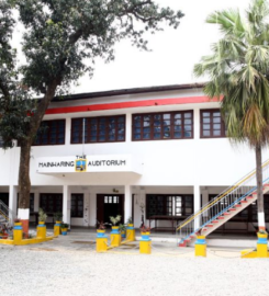 Cambrian Hall School